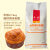 中裕（ZHONGYU） 面包用小麦粉 2.5KG第4张高清大图