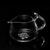 吉谷（K·KOU） TY01 公道杯 高硼硅耐热玻璃杯 泡茶器公杯分茶器 茶海吉谷茶器500ML第2张高清大图