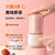九阳（Joyoung）榨汁机便携式迷你无线果汁机料理机随行杯L3-C18A 粉色(粉色)第3张高清大图
