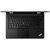 联想ThinkPad X1 Carbon系列2017款 14英寸轻薄商务娱乐笔记本电脑 Win10系统/游戏娱乐(2017-1TCD)第4张高清大图