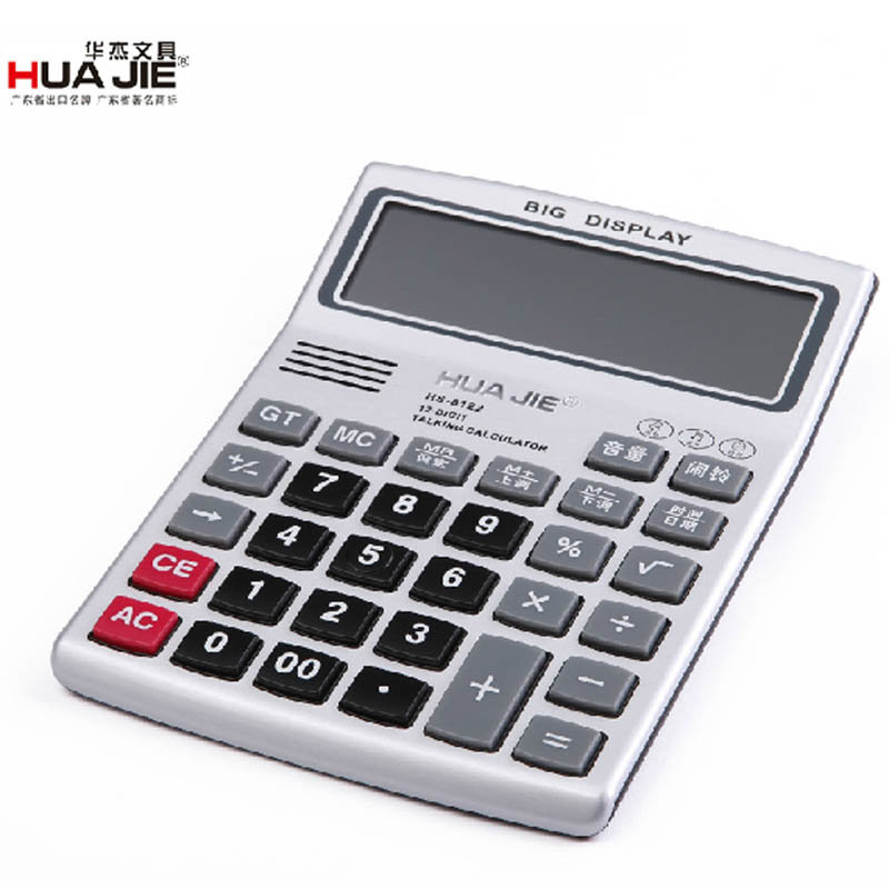 华杰带根号双电源液晶太阳能 hs8122 多功能计算器