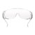 谋福 医用实验防护眼镜 劳保防护眼罩 防尘防溅防风镜防雾眼镜 防冲击 护目镜第2张高清大图