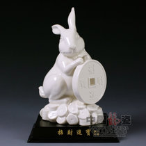中国龙瓷 兔子摆件家居装饰德化白瓷*工艺品艺术瓷器创意商务礼品摆件进宝(兔子)ZGB0071