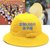 SUNTEK儿童渔夫帽女男韩版定制小黄帽日系小丸子帽定做幼儿园小学生帽子(52CM（适合2岁以下学龄前） 黄色（全棉蝴蝶结兔子萝卜）)第3张高清大图