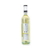 意大利进口 嘉诚庄园玛尔维萨干白葡萄酒 750ml/瓶