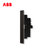 ABB官方旗开关插座面板轩致无框星空黑色系列USB+五孔一开单控双控错位二三插三孔16A电视电话电脑六类网插86型家用(五孔AF205-885)第4张高清大图
