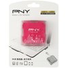 必恩威（PNY)  USB HUB 4口集线器 一拖四 USB2.0 分接器(红色 1.0)