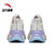 安踏C37 2.0软跑鞋跑步鞋子网面透气运动鞋38蓝 国美超市甄选第8张高清大图