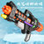 奥智嘉儿童玩具水枪抽拉式喷射高压水枪沙滩戏水玩具超大号 56cm 国美超市甄选第10张高清大图