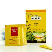 高原苦荞麦茶麦香茶独立小包装盒装120g2盒