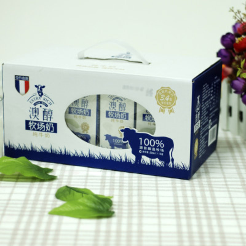 广泽澳醇牧场奶纯牛奶250ml*12盒/箱