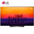 LG电视机 OLED55B8PCA 55英寸4K影院HDR智能电视 全面屏 纯正黑色 人工智能画质引擎 杜比全景声(黑色 OLED55B8PCA)第4张高清大图