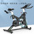 蓝堡动感单车磁控健身车健身车D568黑色D568 家用健身器材第3张高清大图