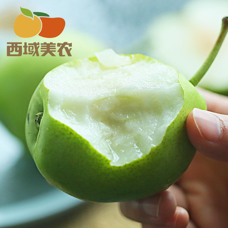 西域美农陕西特产大荔早酥梨净5斤鲜果当季新鲜水果