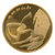 萃鸟收藏 流金岁月和谐中国普通纪念币 共4枚第2张高清大图