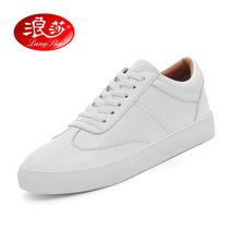 浪莎女鞋新款头层牛皮休闲鞋系带小白鞋平底板鞋单鞋子 LS6513(白色 39)