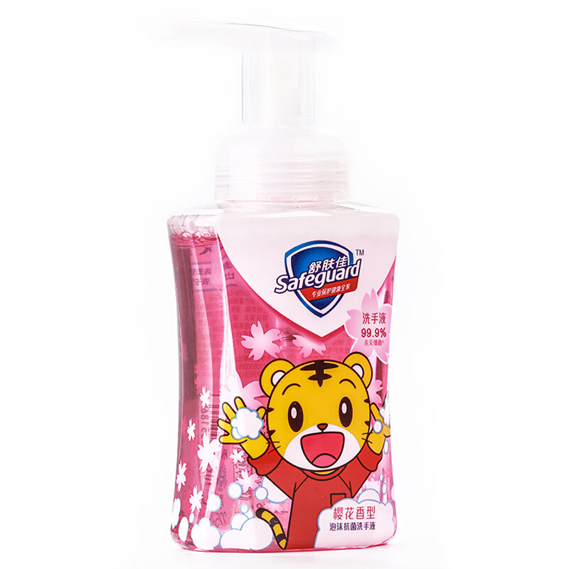 舒肤佳泡沫儿童洗手液225ml巧虎樱花抑菌999ph温和健康抑菌