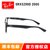 雷朋（Rayban）光学架眼镜框 RX5290D 2000 引领时尚潮流眼镜架近视镜 男女款板材镜框(黑色 55mm)第4张高清大图