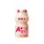 优乐多乳酸菌饮品礼盒100ml*40瓶 牛奶发酵益生菌饮料第3张高清大图