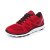 跑步鞋慢跑鞋捷路运动鞋新品 专柜正品男 53105041(枣红色 39)第2张高清大图