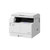 佳能iR 2204TN黑白激光数码复印机WIFI打印A3A4幅面复合机一体机彩色扫描标配双层纸盒替代2002G第4张高清大图