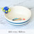 INDRA泰国进口太空飞机卡通陶瓷餐具碗盘水杯釉下彩礼盒装(太空飞机四件套)第2张高清大图