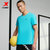 特步T恤速干运动短袖879229010084XXL湖蓝 圆领跑步休闲半袖第2张高清大图