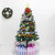 品唐圣诞树（塑料脚）60cm套装 圣诞装饰第2张高清大图
