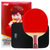 红双喜六星级乒乓球拍快攻型直拍升级版T6006（附拍包） 国美超市甄选第7张高清大图