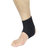 LP704护踝运动透气性篮球足球羽毛球踝关节稳固护套防护护具L码自然 国美超市甄选第2张高清大图