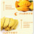 立兴冻干芒果干休闲食品芒果新鲜小零食25g袋装网红小吃水果干第4张高清大图