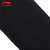 李宁2022舒适透气女子平口运动裤卫裤 AKLRC60-1XXL黑色 运动时尚第3张高清大图