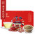 乐家老铺红豆薏米150克茶 泡水喝的养生袋泡茶（新老包装交替）第9张高清大图