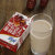 香满楼大红枣蜂蜜牛奶饮品250ml*12盒/箱第5张高清大图
