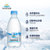 NORNIR天然矿泉水330ml*18瓶小瓶装饮用水整箱装 国美超市甄选第2张高清大图