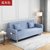 SKYMI可折叠可拆洗小户型两用沙发床懒人沙发客厅沙发家具(浅蓝色 双人位沙发（1.6米）)第5张高清大图