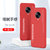 VIVO步步高S6手机壳超薄磨砂s6防摔保护套S6全包液态硬壳(中国红送磁吸指环 S6)第3张高清大图