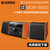 Yamaha/雅马哈 MCR-B020 CD组合HIFI音响桌面蓝牙音箱胎教卧室床(橙色)第4张高清大图