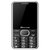 纽曼（Newman）M560 全网通4G老人手机移动联通电信版直板按键老年机学生手机长待机(黑色)第5张高清大图