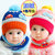 韩国婴儿帽子秋冬6-12个月男女宝宝帽儿童毛线帽围巾保暖套1-2岁(红色)第5张高清大图