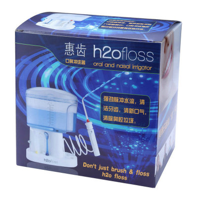 惠齿 (h2ofloss)hf-7多功能型脉冲式家用冲牙器