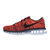 Nike耐克男鞋AIR MAX气垫缓震透气运动鞋跑步鞋620469(620469-009 44)第4张高清大图