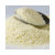英氏护肠营养米粉3段（鸡肉胡萝卜）第3张高清大图