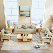 夏树 美式乡村实木沙发布艺可拆洗实木沙发U型沙发客厅家具(1+2+3茶几（榉木色）)