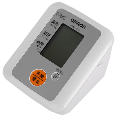 欧姆龙HEM-7117电子血压计（臂式）