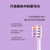 贝医生升级版 声波电动牙刷护龈软毛成人充电式电动牙刷男女(紫色)第3张高清大图