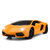 美致模型（MZ）遥控汽车 1:24 LP700漂移跑车 黄色LP700 儿童玩具车 兰博基尼第3张高清大图