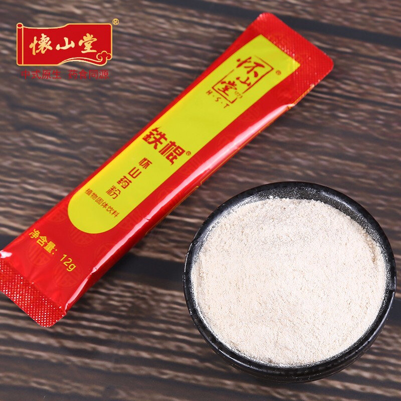 怀山堂铁棍怀山粉山药粉180g12g15袋国美甄选