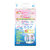 moony 日本原装进口婴儿纸尿裤 大号L54片 9-14KG第2张高清大图