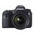 佳能（Canon）EOS 6D单反套机EF 24-70mm f/4L IS USM超声波马达防抖镜头(套餐九)第2张高清大图